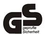 GS认证流程│申请GS标志│GS认证咨询服务