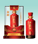 陕西西凤酒股份有限公司招商  西凤酒全球招商  西凤酒营销  西凤酒批发
