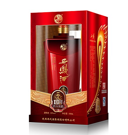 陕西西凤酒股份有限公司官方网站  西凤酒全球招商  西凤酒营销  西凤酒批发