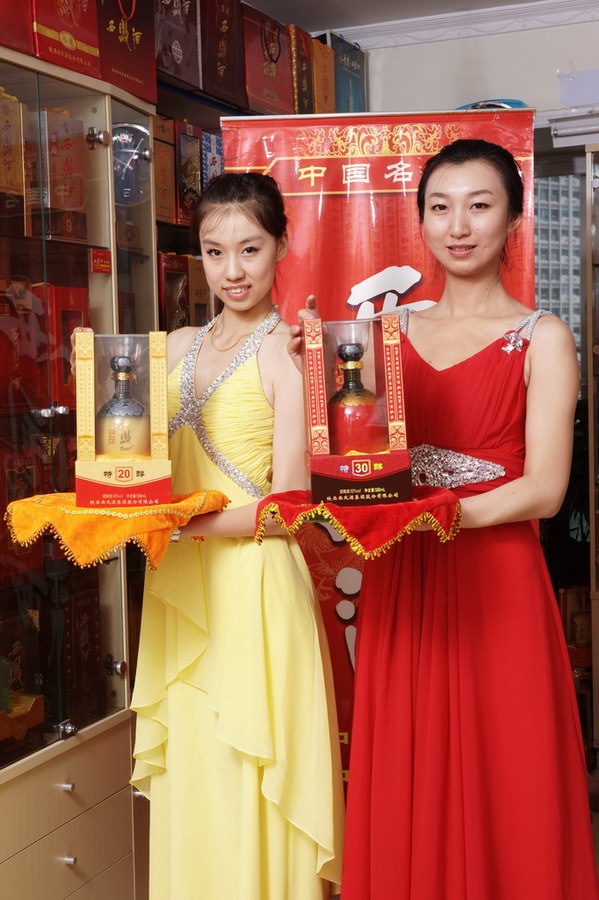 陕西西凤酒集团股份有限公司招商电话  西凤酒全球招商  西凤酒营销  西凤酒批发