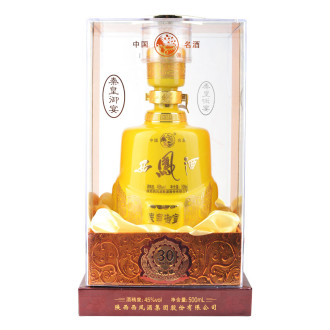陕西西凤酒股份有限公司营销联系电话  西凤酒全球招商  西凤酒营销  西凤酒推介