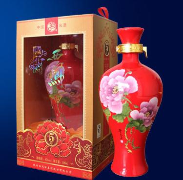 陕西西凤酒集团股份有限公司联系方式电话&nbsp;&nbsp;西凤酒全球招商&nbsp;&nbsp;西凤酒营销&nbsp;&nbsp;西凤酒推介