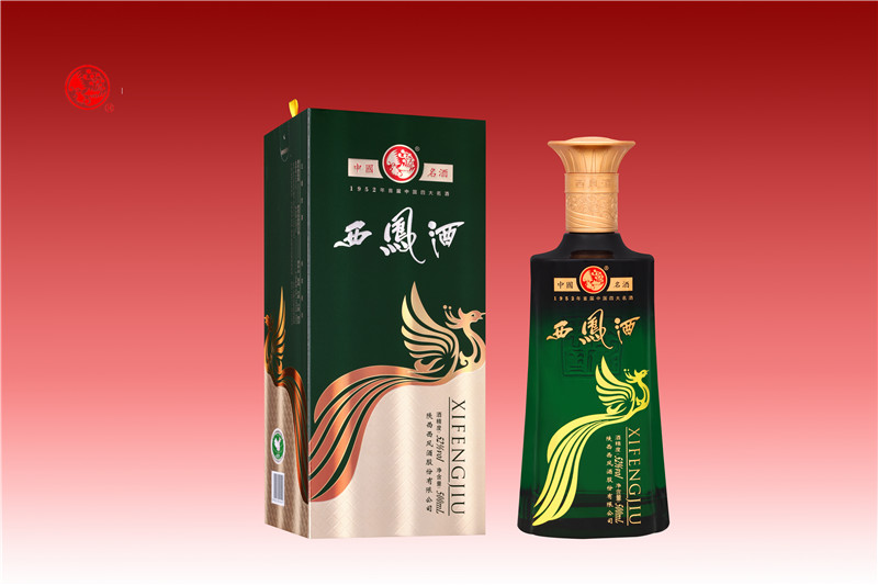 陕西西凤酒营销有限公司西安销售公司  西凤酒全球招商  西凤酒推介