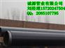 大口径圆模包覆式3PE防腐钢管