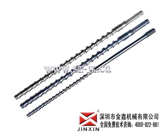 螺杆料筒制作翻新金鑫定做各种型号现货原装  注塑机配件