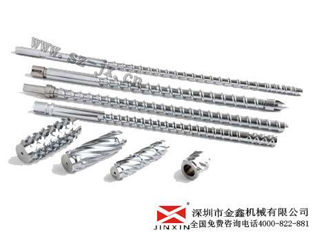 螺杆料筒制作翻新金鑫定做各种型号现货原装  注塑机配件