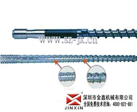 螺杆料筒制作翻新金鑫定做各种型号现货原装  注塑机配件