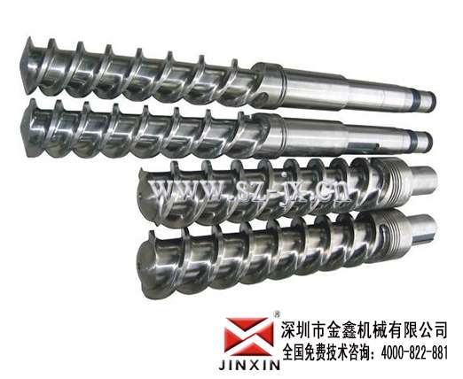 注塑机料筒加热圈有哪几种金鑫定做各种型号现货原装  注塑机配件  螺杆料筒