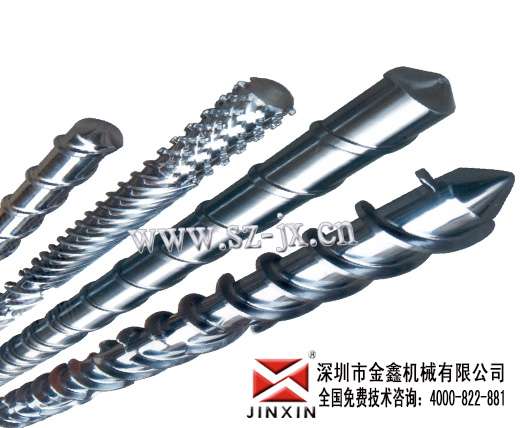 顺德塑料机械料筒螺杆金鑫定做各种型号现货原装  注塑机配件  螺杆料筒