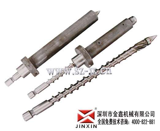 佳明注塑机 螺杆炮筒金鑫定做各种型号现货原装  注塑机配件  螺杆料筒