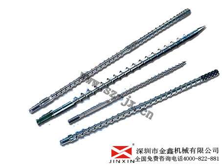 佳明注塑机 螺杆炮筒金鑫定做各种型号现货原装  注塑机配件  螺杆料筒