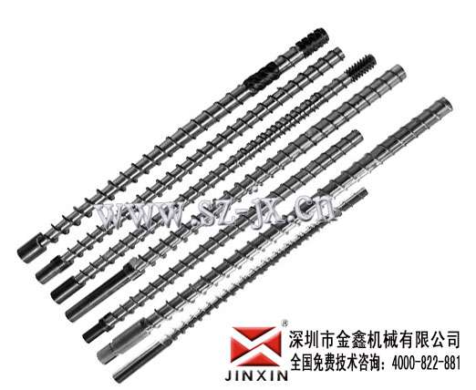 佳明注塑机 螺杆炮筒金鑫定做各种型号现货原装  注塑机配件  螺杆料筒