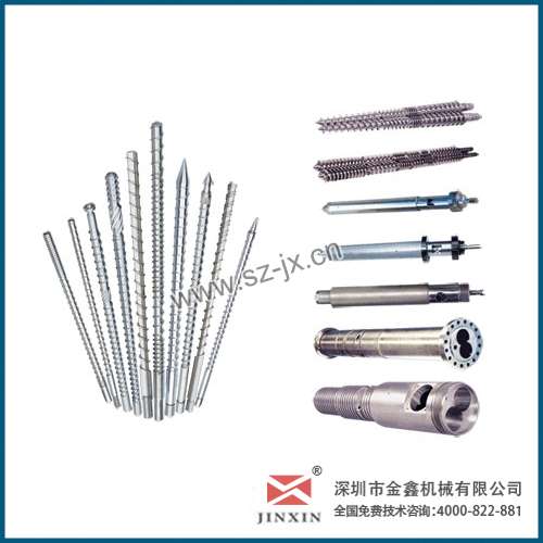 改装塑料机料筒螺杆金鑫定做各种型号现货原装  注塑机配件  螺杆料筒