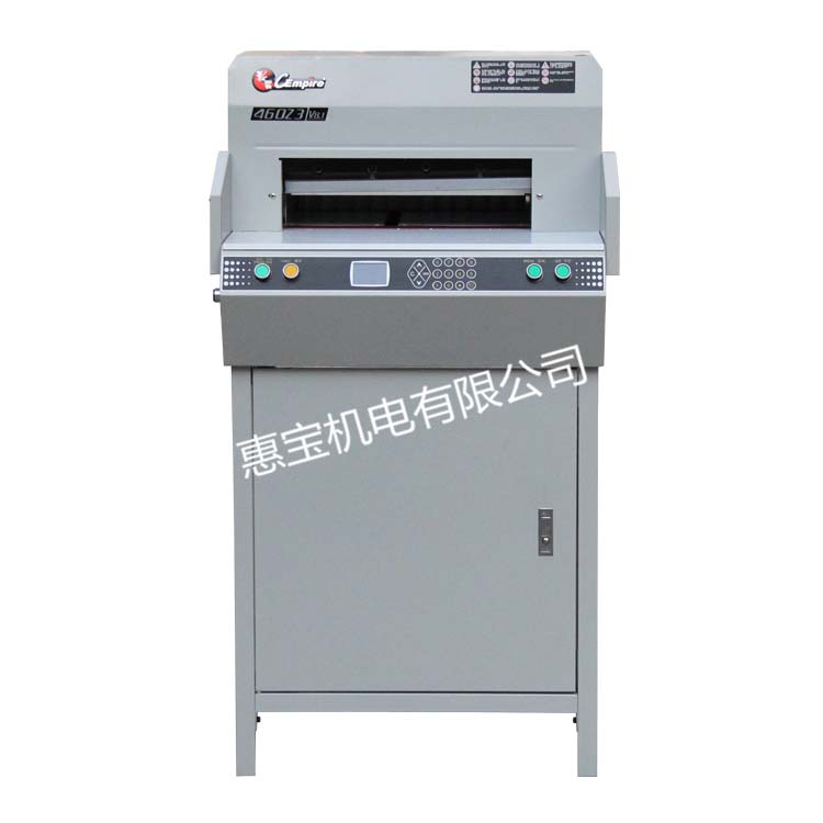 彩霸460电动切纸机  自动切纸机  精密切纸机