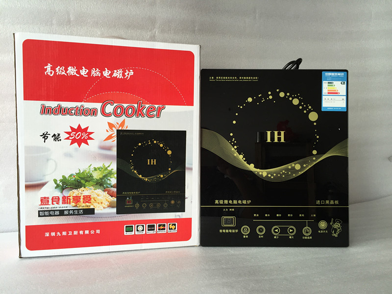 厂家直销/批发 节能环保 款式多种 超猛火力电磁炉  大功率电磁炉  跑江湖电磁炉  下乡会销电磁炉