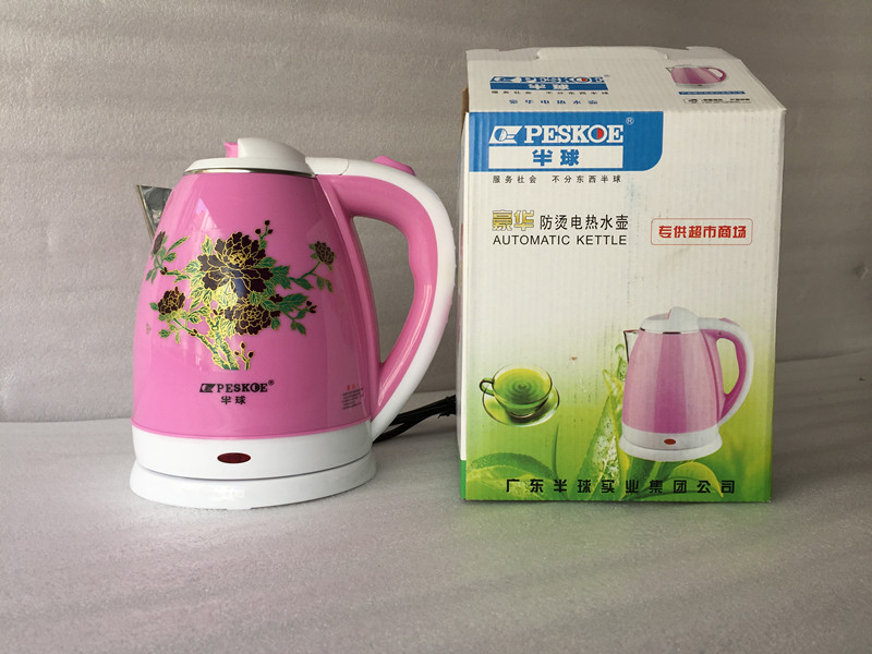 供应礼品赠品首选托玛琳电热养生水壶促销  托玛琳电热水壶  跑江湖电热水壶  礼品赠品电热水壶