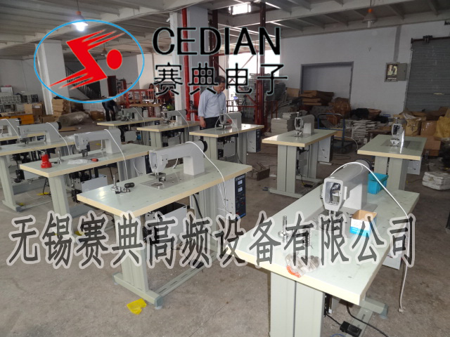 无纺布无线缝纫机|超声波花边机  无纺布无线封边机