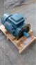 ABB电机M2BAX90SA4 1.1KW 4级卧式/立式