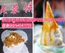 芙蓉饼加盟  芙蓉蛋卷饼全国加盟连锁 芙蓉蛋卷饼制作