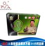 广州工厂大量定做广州洗发水包装盒纸盒