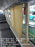 金龙公交车大巴大客车窗帘遮阳帘 折叠式窗帘宇通中巴考斯特窗帘