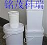 保定水泥基渗透结晶型防水涂料生产厂家