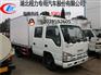 江铃冷藏车