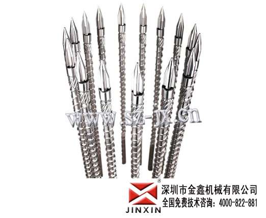 注塑机螺杆料筒修复金鑫定做各种型号现货原装  注塑机配件