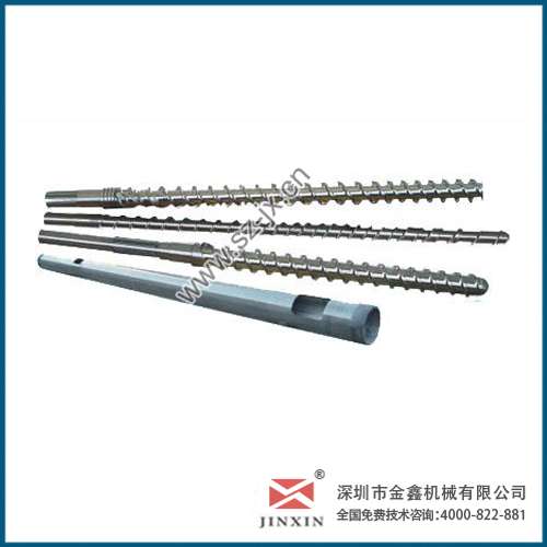 色母挤出机螺杆金鑫定做各种型号现货原装  注塑机配件  螺杆料筒
