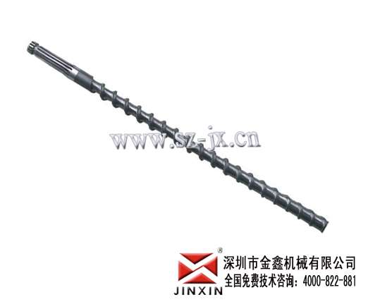 机筒超硬螺杆金鑫定做各种型号现货原装  注塑机配件  螺杆料筒