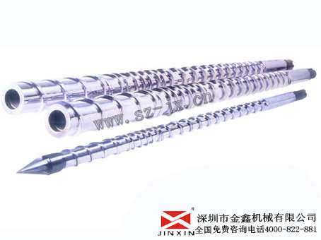 深圳机筒螺杆金鑫定做各种型号现货原装  注塑机配件  螺杆料筒