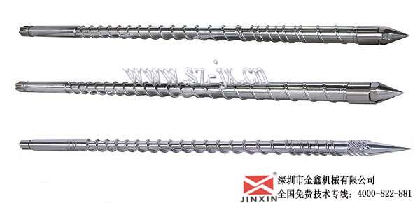 深圳机筒螺杆金鑫定做各种型号现货原装  注塑机配件  螺杆料筒
