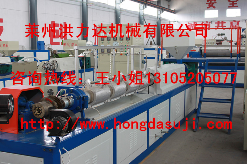 塑料发泡网设备 全自动水果网套设备 epe发泡网机  苹果网套机  塑料发泡网机