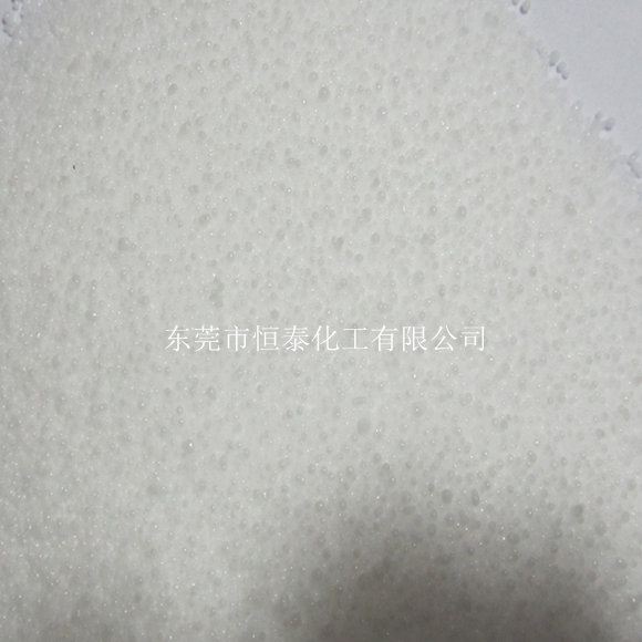 硬脂酸的基本常识  硬脂酸1840