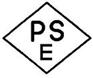 日本PSE认证机构│PSE认证咨询公司│日本PSE认证辅导