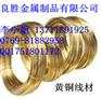C61300铝青铜,C61400铝青铜