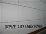 抚州市体育馆防撞隔音软包板