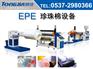 山东通佳EPE发泡膜设备销售 EPE发泡膜设备价格