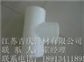 PP三通 绿色产品