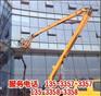 广东省珠海市斗门区蜘蛛高空作业车租赁
