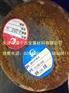 34crnimo6 厂家直销34crnimo6