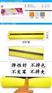 供应正品神奇强效吸水27cm单排滚轮胶棉拖把头 厂家直销