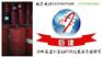 淮安混凝土养护剂，淮安混凝土养护剂厂家，淮安混凝土养护液价格