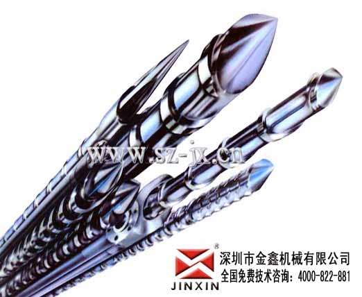 挤出机料管螺杆金鑫定做各种型号现货原装  注塑机配件  螺杆料筒