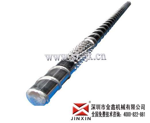 挤出机炮筒螺杆金鑫定做各种型号现货原装  注塑机配件  螺杆料筒