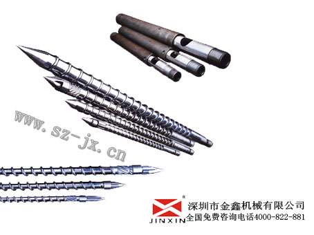震德螺杆料筒金鑫定做各种型号现货原装  注塑机配件