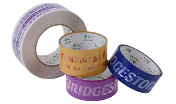 厂家大量批发印字胶带可印LOGO文字警示胶带  印字胶带印刷胶带  印刷胶带定制批发  厂家直销印字胶带