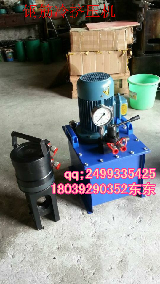 圆点红外线定位