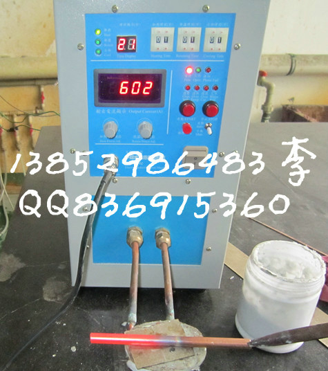 呼和浩特感应加热设备 金属回火设备厂家直销价格实惠