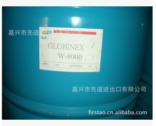 己二酸类聚酯(单一化合物)  W-8000  DIC  聚酯增塑剂